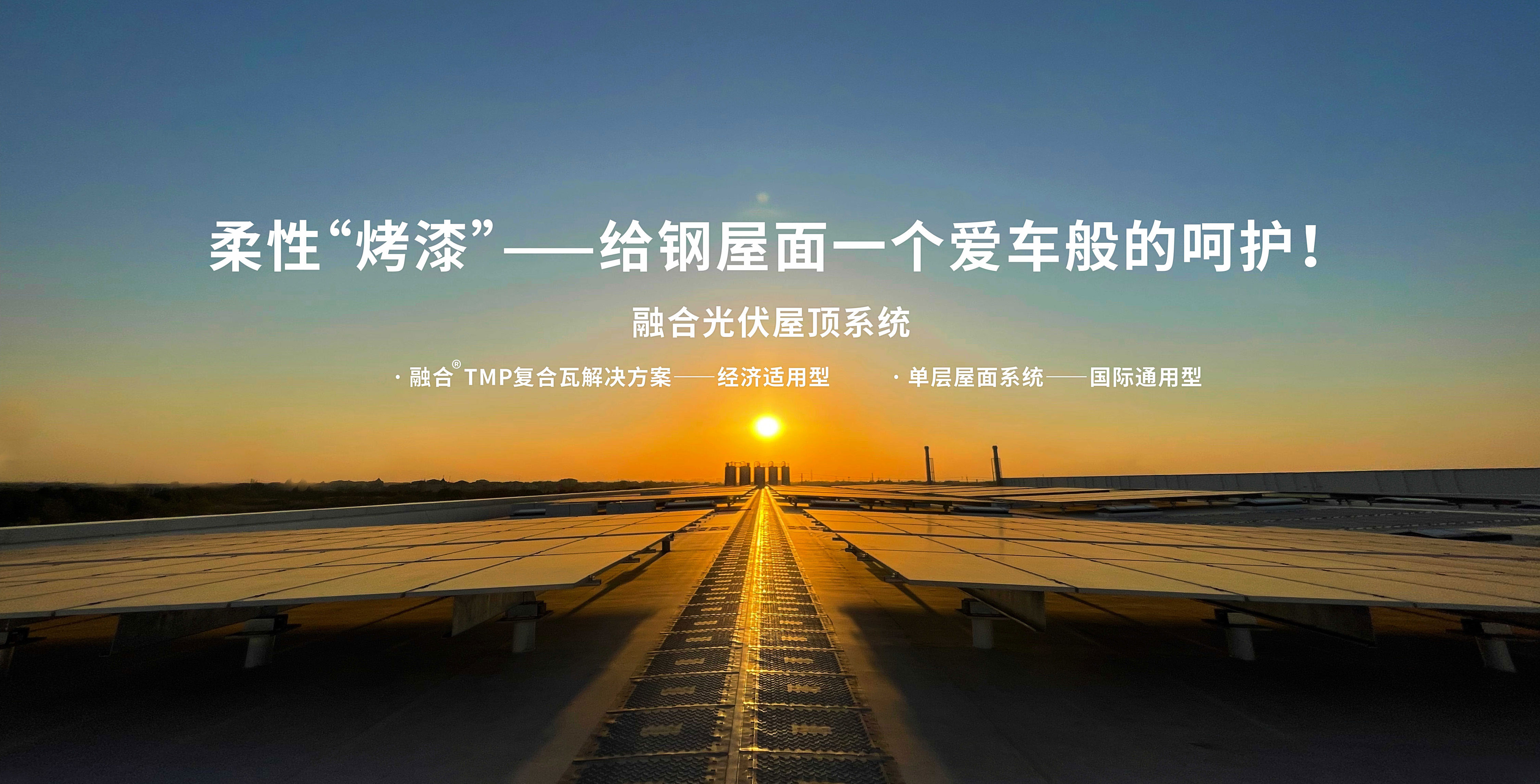 永盈会·(中国区)官方网站